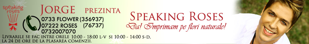 Speaking Roses